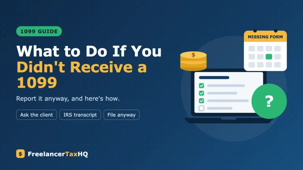 What to Do If You Didn't Receive a 1099