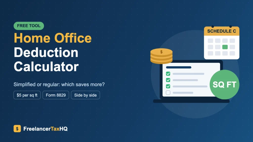 Home Office Deduction Calculator (Free)